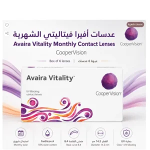 عدسات Avaira Vitality